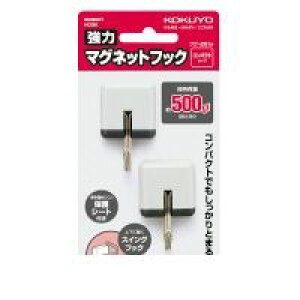 RN KOKUYO tN|261W ̓}OlbgtbN500g tN|261W