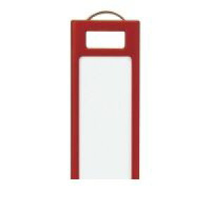 コクヨ KOKUYO ナフ−S230R 【10個入】キーホルダー名札<KEYSYS>4本 赤