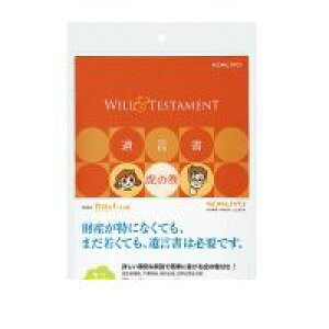 RN KOKUYO LES|W101 ⌾Lbg⌾Ղ̊ubNt LES|W101