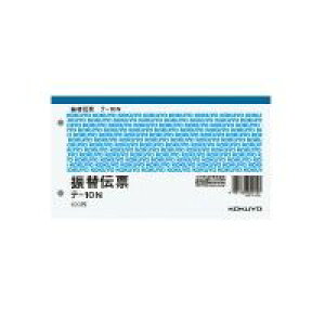 RN KOKUYO e-10 U֓`[ ʐR^ ㎿ 100 e|10N