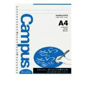 RN KOKUYO m-816B LpX[Y[t 炳珑 Br A4 50 m|816BN