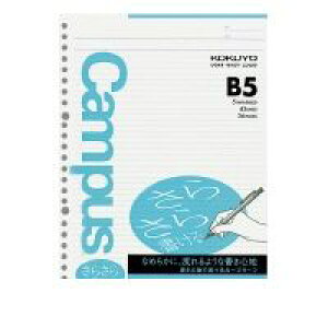 RN KOKUYO m-836C LpX[Y[t 炳珑 Cr B5 100 m|836CN