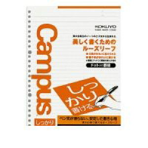 RN KOKUYO m-S836AT LpX[Y[t 菑 ArhbgB5 100 m|S836AT