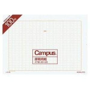 RN KOKUYO P|20|5 y5zepoA4c20X20rF100