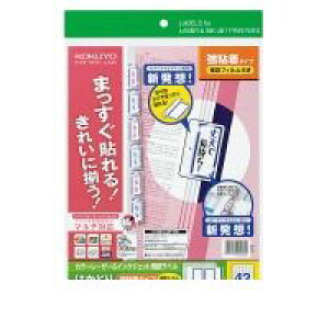 RN KOKUYO KPC-T1691B J[LBPampGIJPpCfbNX یtBt A4425 KPC|T1691B