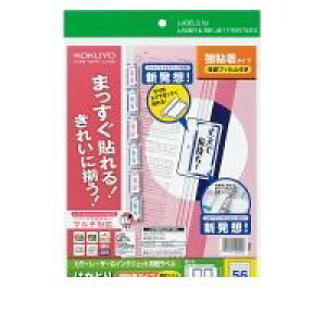 RN KOKUYO KPC-T1692B J[LBPampGIJPpCfbNX یtBt A4565 KPC|T1692B