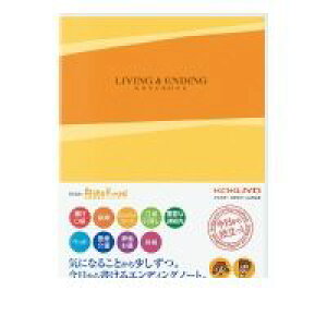 RN KOKUYO LES|E101 GfBOm[g̎ɖ𗧂m[g LES|E101