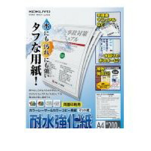 RN KOKUYO LBP|WP115 LBPpϐEWEA4E200 LBP|WP115