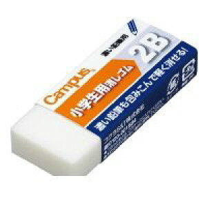 RN KOKUYO PV|C100|1 LpX Swp 2B^Cv PV|C100|1