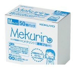 RN KOKUYO N-5021TB O^߂聃NMTCYE50Eu[ N|5021TB