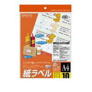 RN KOKUYO KJ|2165 CNWFbgx A4 10 47X90mm 20 KJ|2165