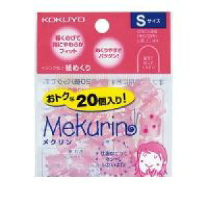 RN KOKUYO N|520TP O^߂聃NSTCYE20EsN N|520TP