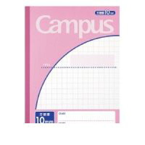 RN KOKUYO m|30S10NLP y10z LpXm[g pr 10mmr m|30S10NLP