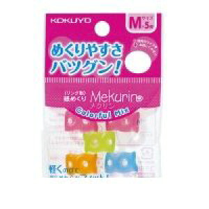 RN KOKUYO N|C21 O^߂聃NJt~bNXEMTCY N|C21