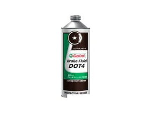 JXg[ Castrol 4985330700515 Brake Fluid DOT4 0D5L