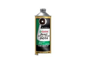 JXg[ Castrol 4985330700911 React ptH[}X DOT4 0D5L