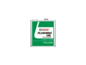 JXg[ Castrol 4985330900625 FLUSHING OIL 3L