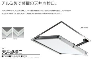 TkL SPG 68360-G SPG V_ 600p zCg xdl 68360G