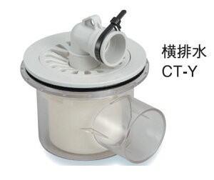 TkL SPG CT-Y @hppgbv r CTY