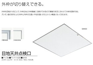 TkL SPG GM300 SPG V_ ڒnEOzp 300p Vo[ xdl