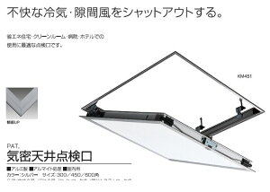 TkL SPG KMK601 SPG V_ C 600p t Vo[ xdl