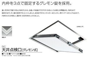 TkL SPG LM601 SPG V_ O 600p Vo[ xdl