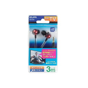(LINE�N�[�|���L)�����d�� ELPA RD-HV03 TV�p�X�e���I�w�b�h�z�� RDHV03 �n�f�WTV�p �����C���z�� �J�i���^ �n�f�WTV�p�X�e���I�w�b�h�z�� �G���p �J�i���^�C���z��