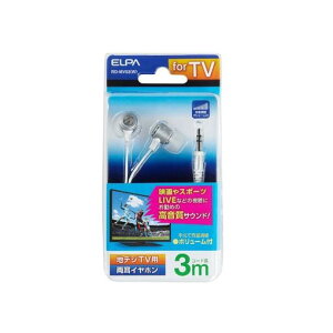 (LINE�N�[�|���L)�����d�� ELPA RD-MV03-W TV�p�X�e���I�w�b�h�z�� RDMV03W �z���C�g �n�f�WTV�p �����C���z�� �������J�i���^ �n�f�WTV�p�X�e���I�w�b�h�z�� �G���p