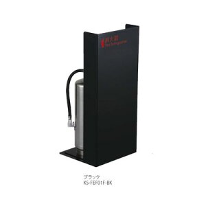 iX^ NASTA KS-FEF01F-BK ΊP[X u KSFEF01FBK