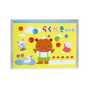 A[ebN ArTec 002504 炭m[g R^ 4521718025049