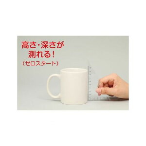 A[ebN ArTec 003307 OpK 10cm 0X^[g 4521718033075