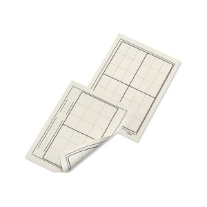 A[ebN ArTec 003620 ~V@r2x4E380x275 4521718036205