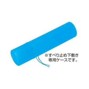 A[ebN ArTec 003679 ~P[X@ ؔp 4521718036793