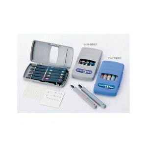 A[ebN ArTec 032270 }C`@@SXS|@5{g@p 4521718322704