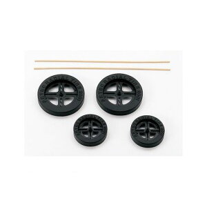 A[ebN ArTec 046539 Bv^C 4521718465395