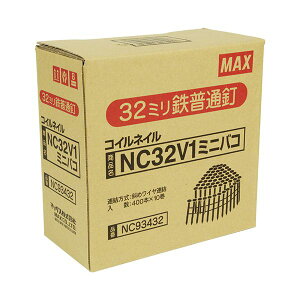 }bNX MAX NC32V1MINI GABŋ@pAB NC32V1MINI 444-6356