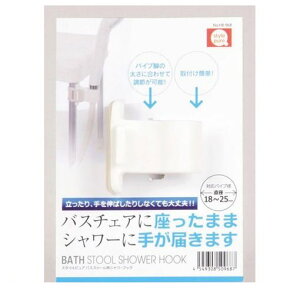 p[ HB-968 X^CsA oXXc[pV[tbN HB968yLZsz