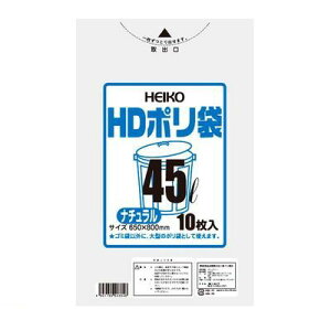 1294200 HD| i`i10j45L 4901755543346