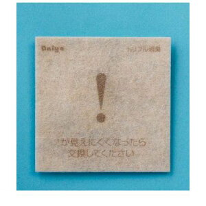 4041600 ȏLLV[g 599914 4901948599914