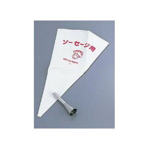 4621500 Zbgi\[Z[WpjNoD3100 ECi[p 4548170093362