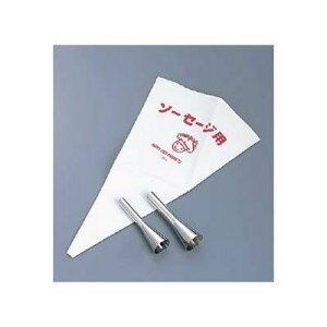 4621700 Zbgi\[Z[WpjNoD3300 ECi[tNtgp 4548170093386