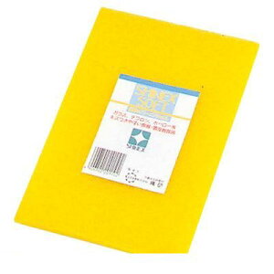 5091200 3066VClbNX V[g킵 \tg 4906702201102