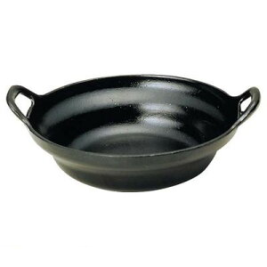 5358900 A~   21cm 4548170114340