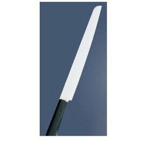 7045400 TS p؃iCt p  30cm 31965 4989083319659