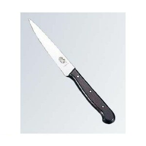 7347000 rNgmbNX vtFbVi yeB[iCt 5D2000 12cm 7613329182864