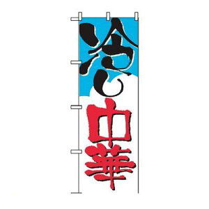 7473630 ̂ڂ ₵ 2120 4539681021203