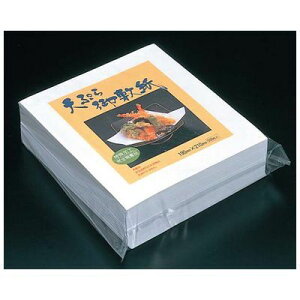 7952300 VՂ~ T|01i500j19×21uHia 4560164133380