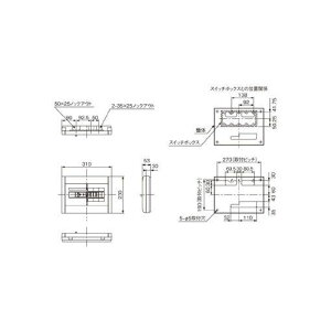 �p�i�\�j�b�N Panasonic BQWB82342 �X�b�L��21�P2����30A4�{2�@AL��