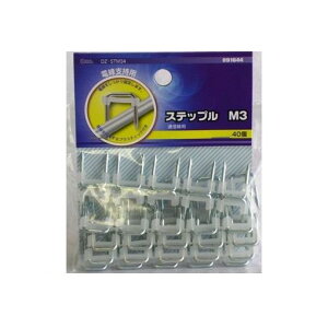 I[d@ 09-1644 y5zXebv M3 40 DZ-STM34 091644