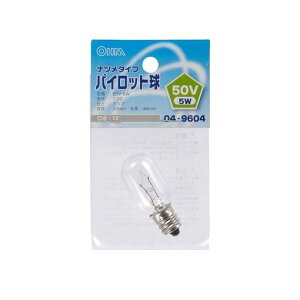 �I�[���d�@ LB-P0250V �p�C���b�g���iT20/50V/5W/�N���A/E12�j LBP0250V